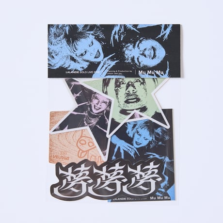 ITEM | レモンジャムSHOP