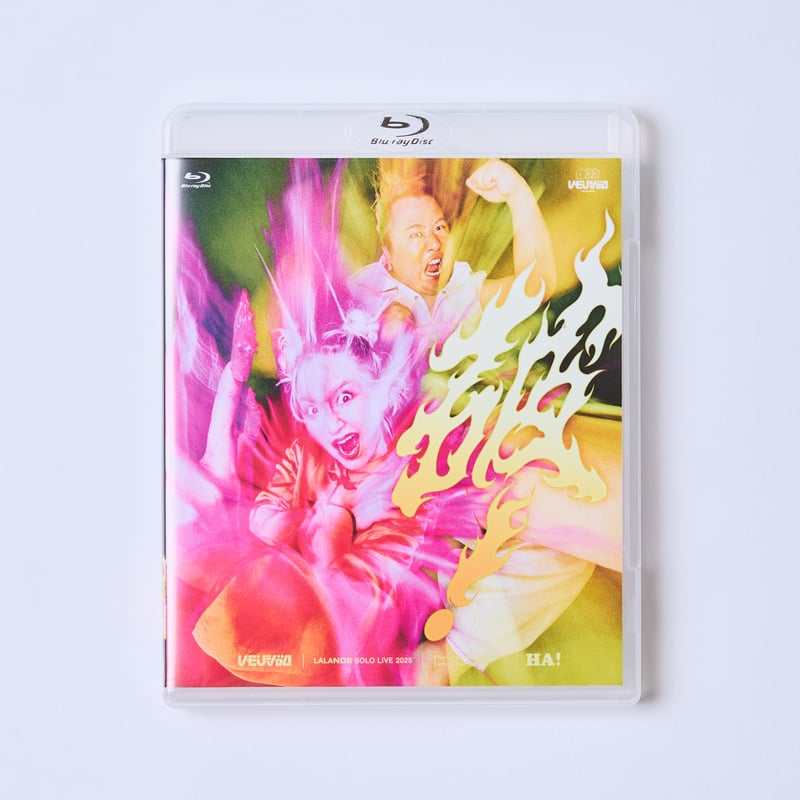 期間限定】ラランド2025単独『破！』LIVE Blu-ray［予約限定特典付き