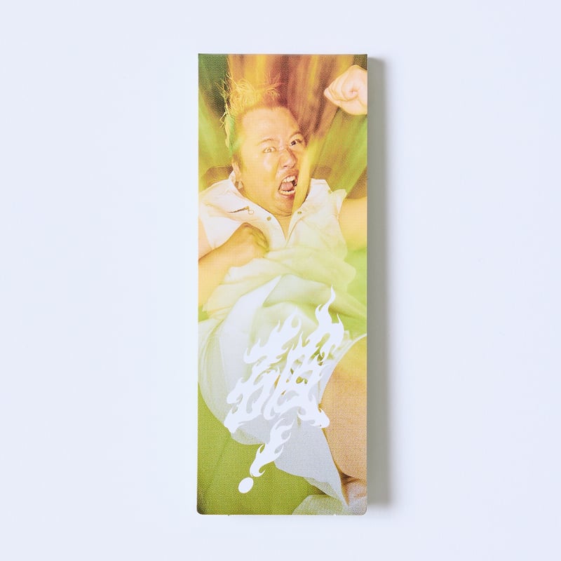 単独ライブ『破！』付箋 set | レモンジャムSHOP