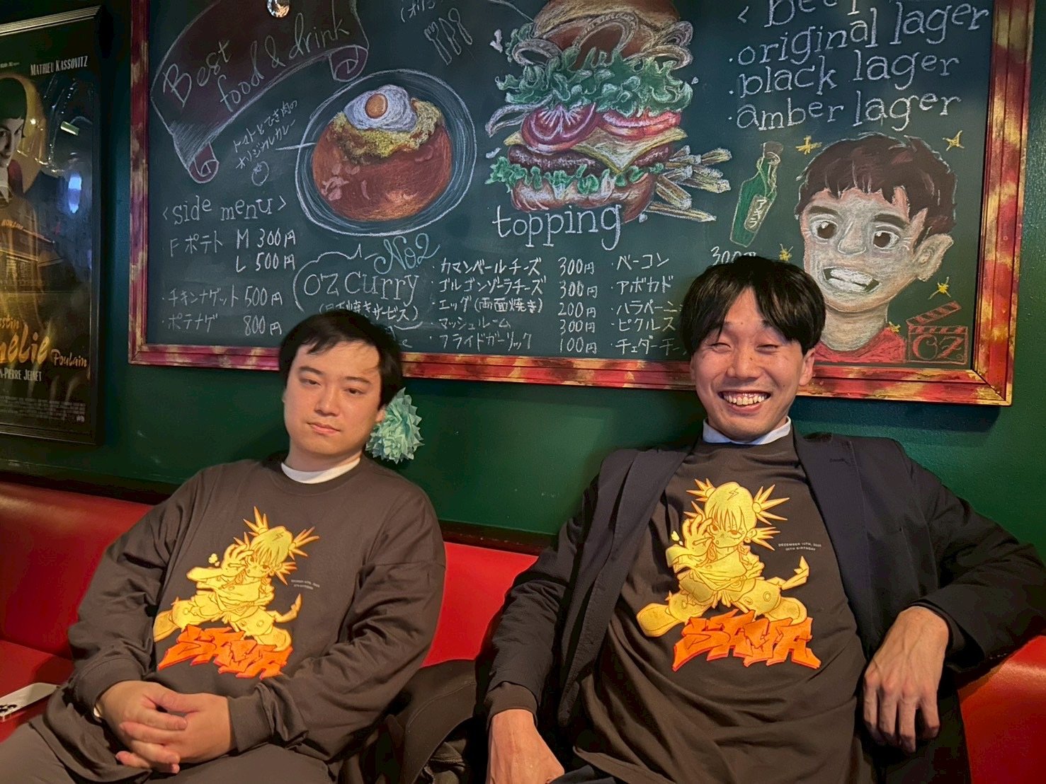 数量限定】Saya's 30th Birthday / Long T-shirt | レモ