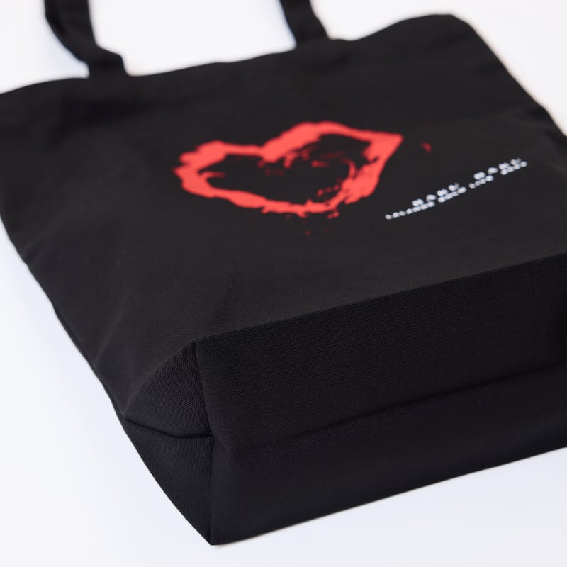 バクバクバッグ / Chinsaki Heart | レモンジャムSHOP