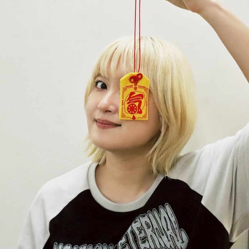 周囲をヒヤッとさせる御守り | レモンジャムSHOP