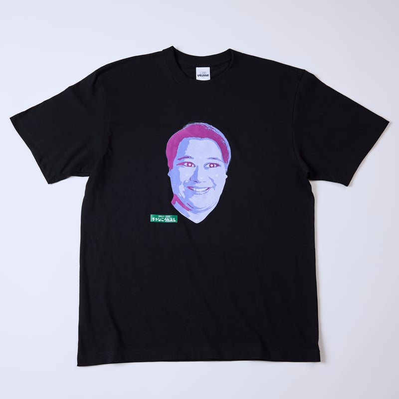 チャンこうんネルTシャツ | レモンジャムSHOP