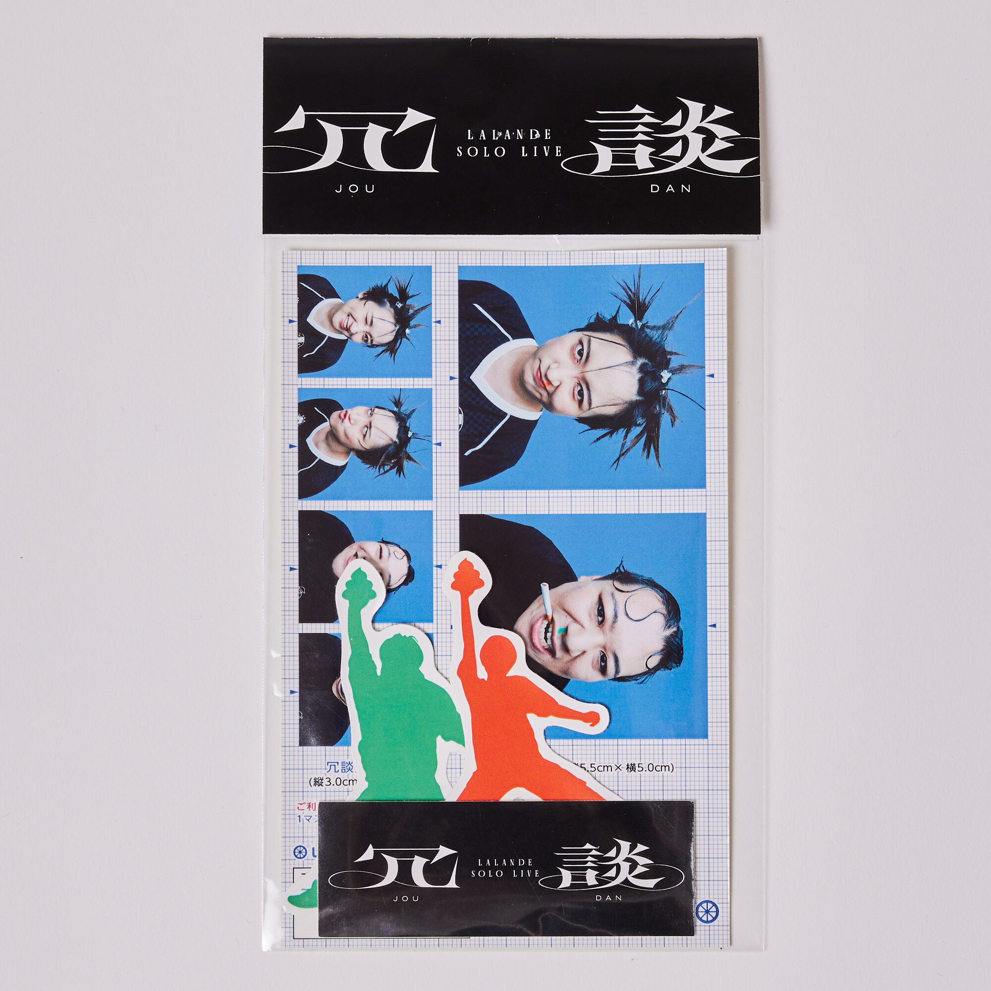 ラランド　ステッカー original