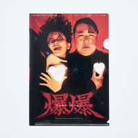 サーヤ】ラランドソフビフィギュア | レモンジャムSHOP