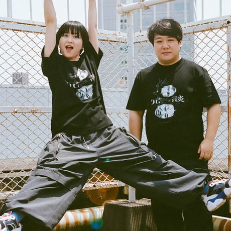 単独ライブ『冗談』T-shirt