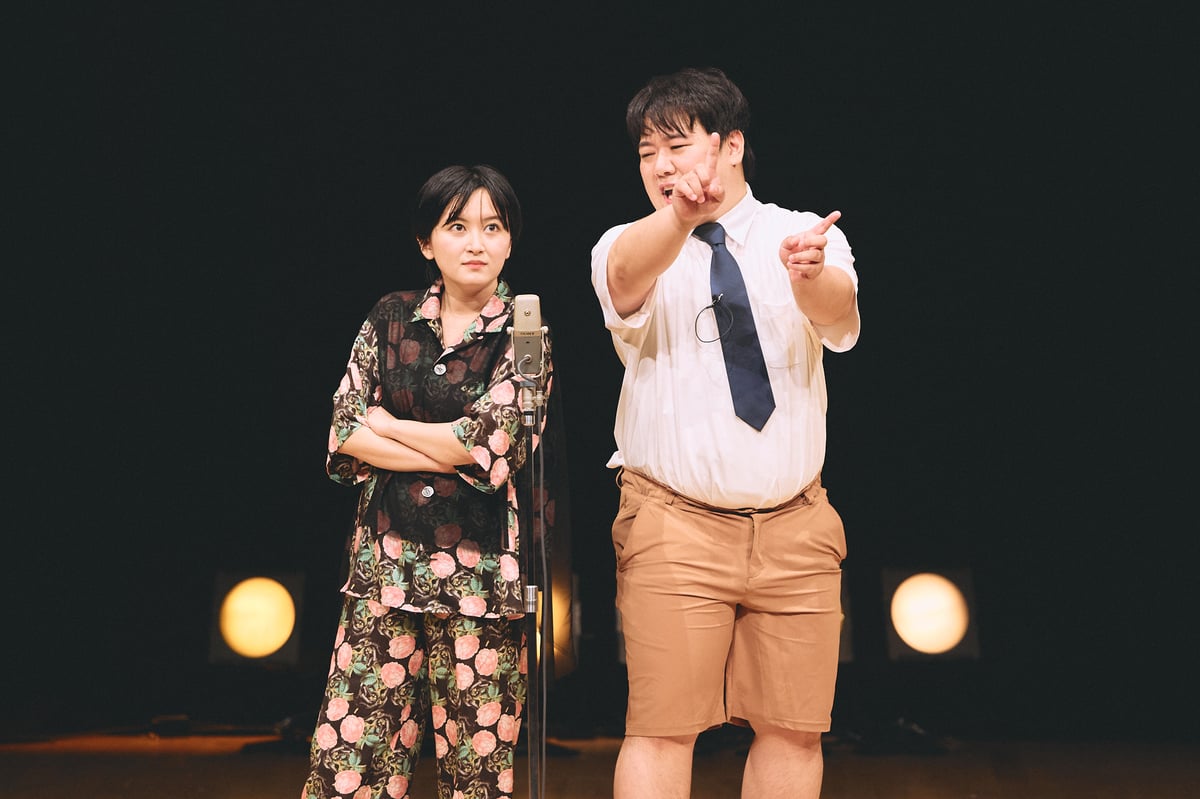 受注生産品 ラランド2024単独ライブ「爆爆」DVD (2枚組/特典映像付き)