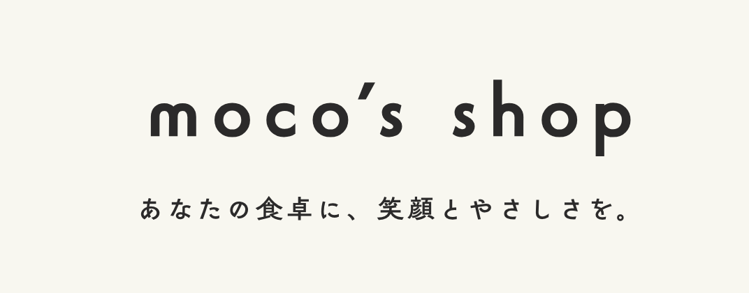 moco's shop