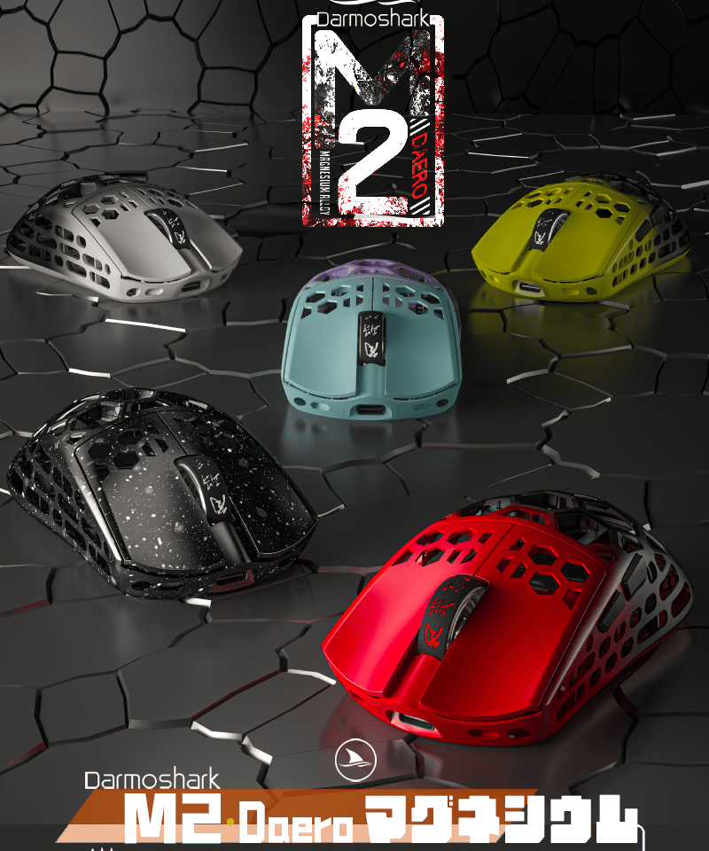 Darmoshark M2 Daero 4KHz対応 ワイヤレス ゲーミングマウス 超軽量 P