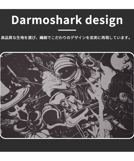 Darmoshark PAD-2 大型マウスパッド デスクマット XLサイズ 900×350mm  国内正規品