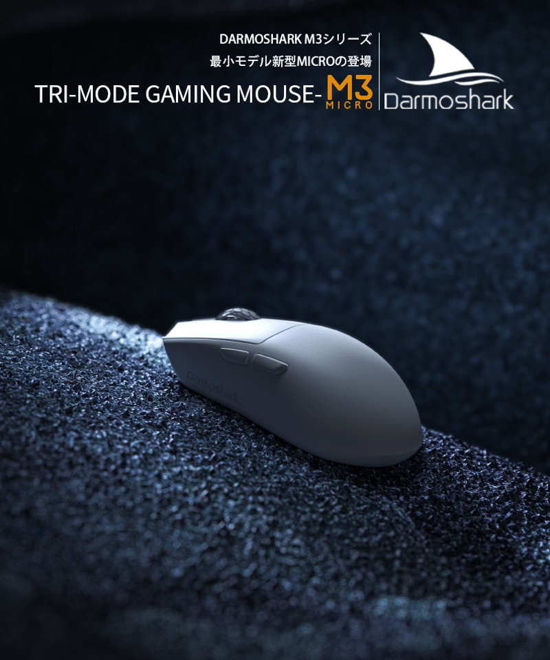 Darmoshark KT68/通常モデル 【公式通販】