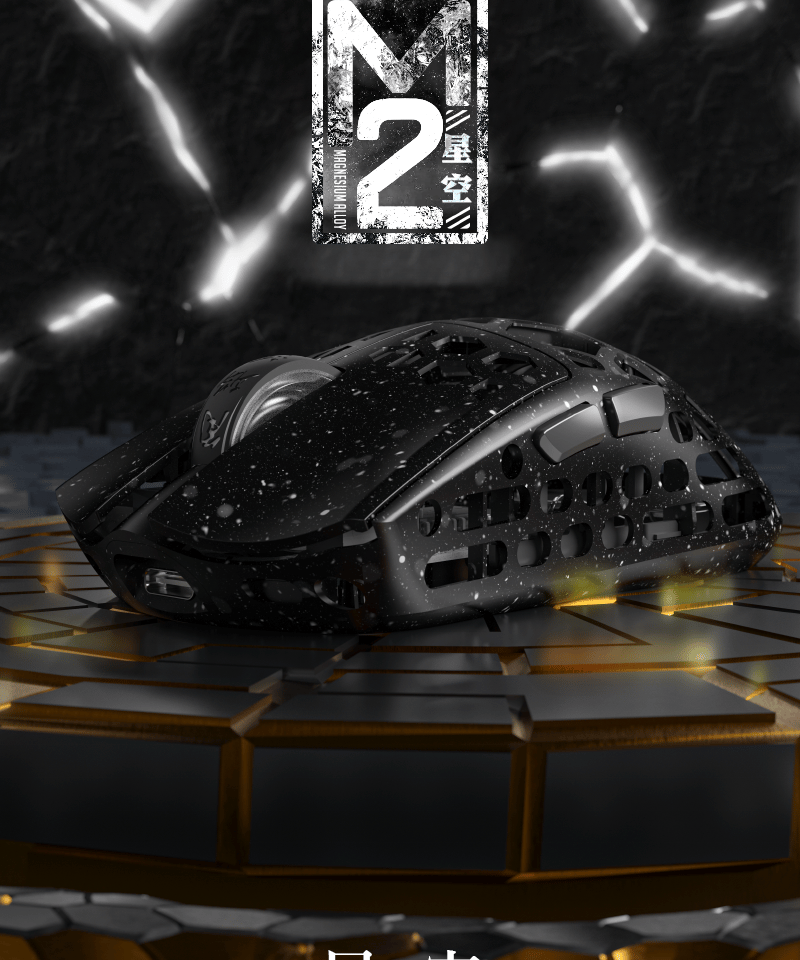 Darmoshark M2 Daero 4KHz対応 ワイヤレス ゲーミングマウス 超軽量 P