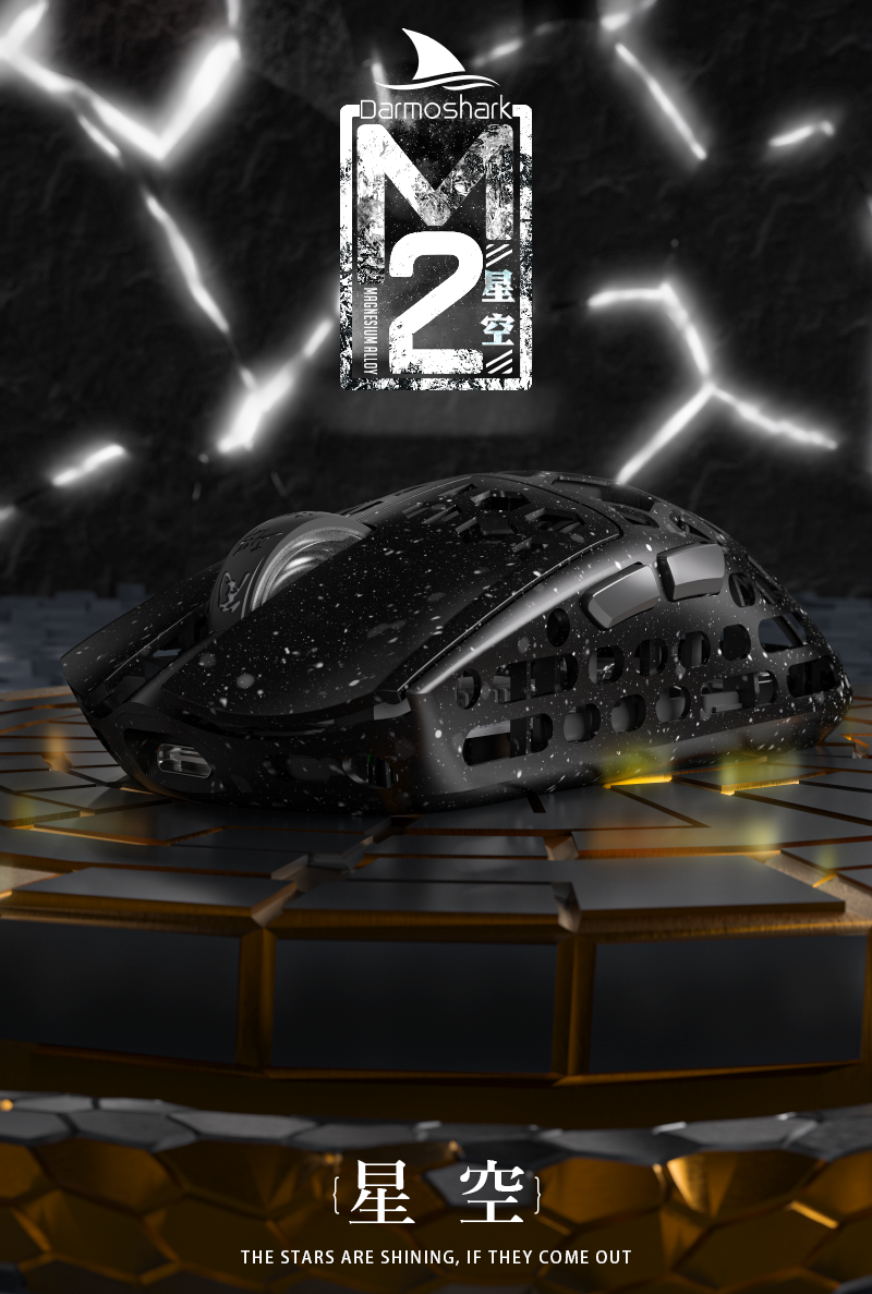 Darmoshark m2 daero & 8kドングル レビュー Darmoshark M2 Daero ワイヤレスゲーミングマウス – Gear MetriX