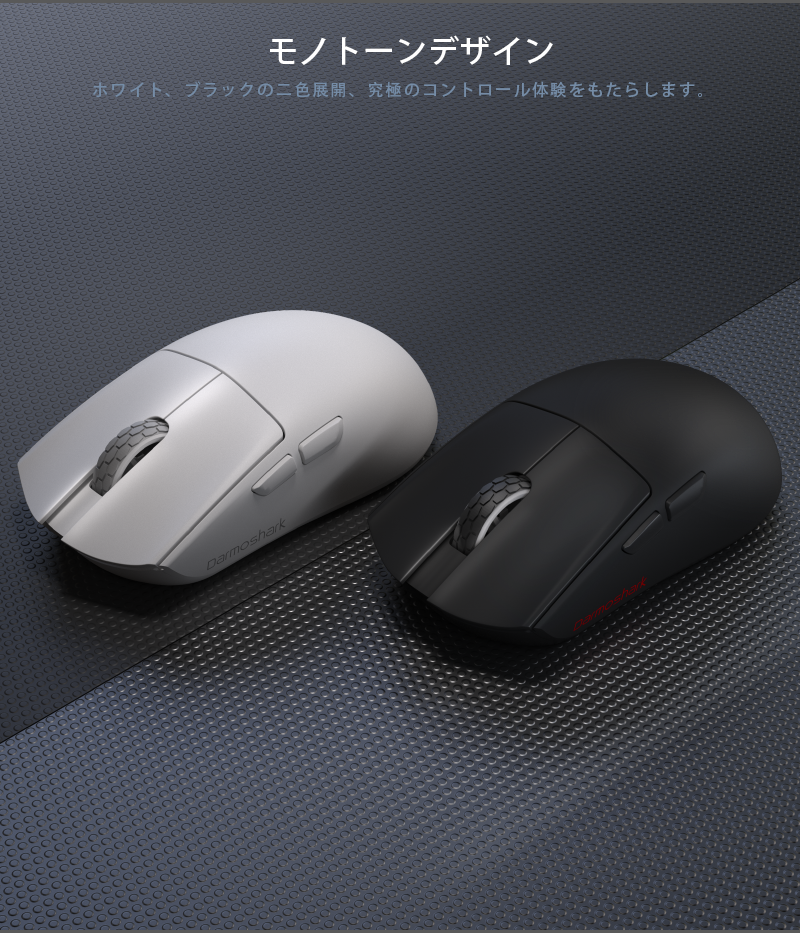 Darmoshark M3 MICRO CIGAR(シガー) 8Kドングル付属 Darmoshark M3 MICRO CIGAR(シガー) 8Kドングル付属