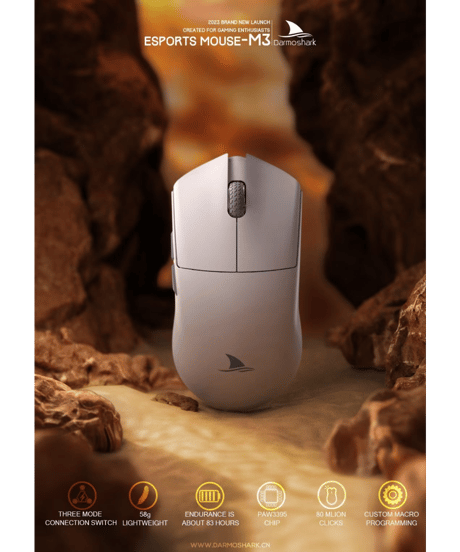 Darmoshark M3 ワイヤレス ゲーミングマウス 超軽量 58グラム PAW3395 国内正規品