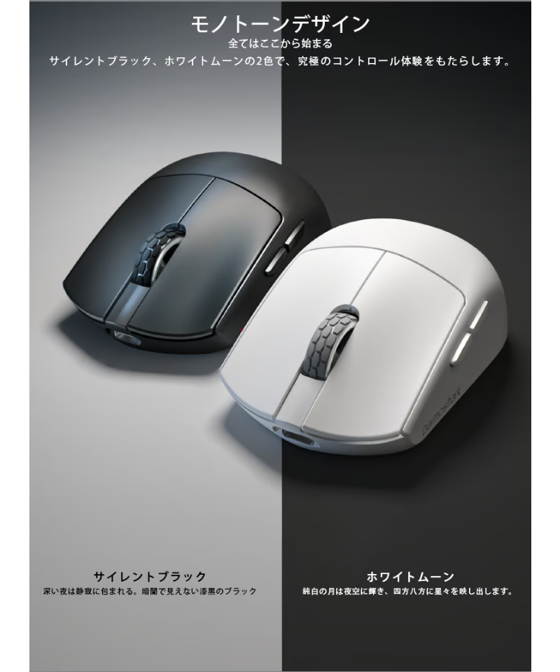 Darmoshark M5 M.P fish head(エムピーフィッシュヘッド) 8K ゲー Darmoshark M5 M.P fish head(エムピーフィッシュヘッド) 8K ゲー