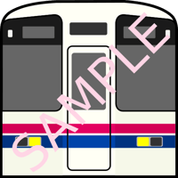 京王電鉄9000系イラスト