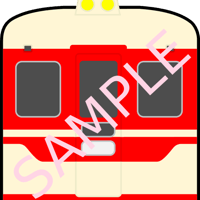 神戸電鉄1000系イラスト