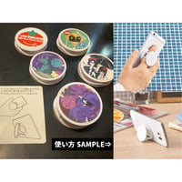 新ガチャ大人買いセット
