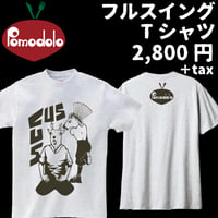Tシャツ