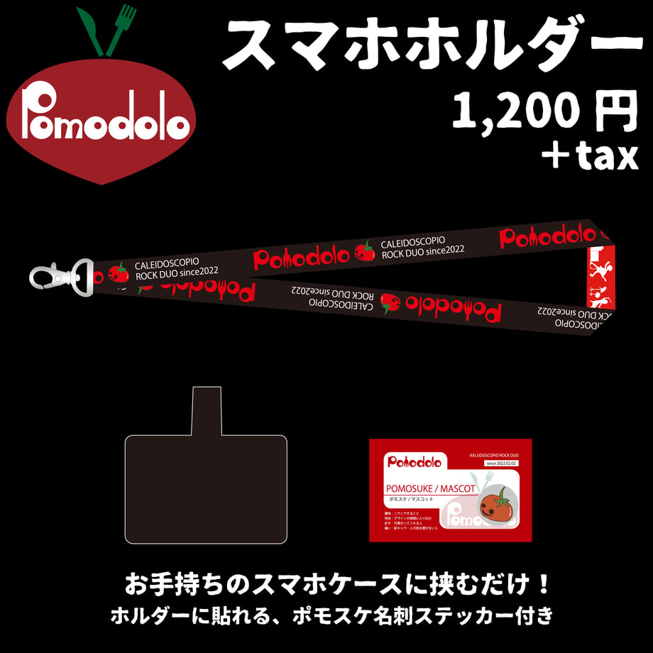 66b07ae2fc566001d55fe0d4