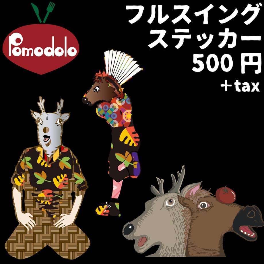 67625693cb9db809aa93352b
