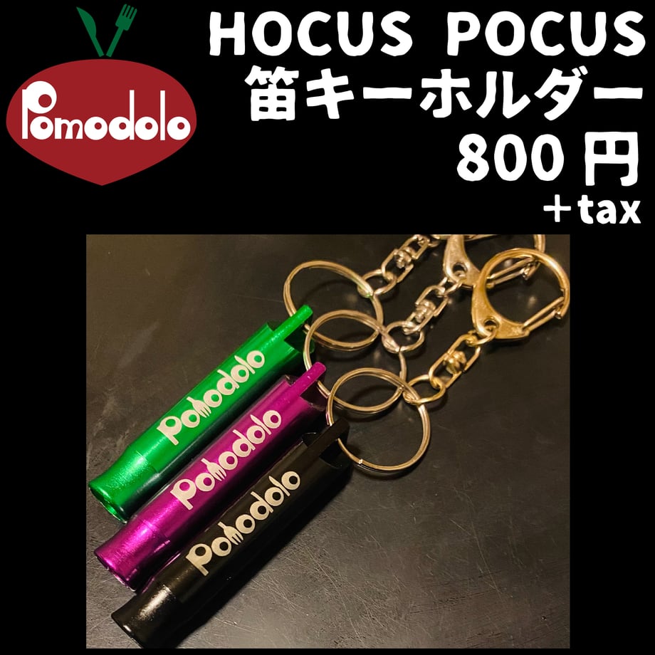 6762570cb7ac330a57c59110