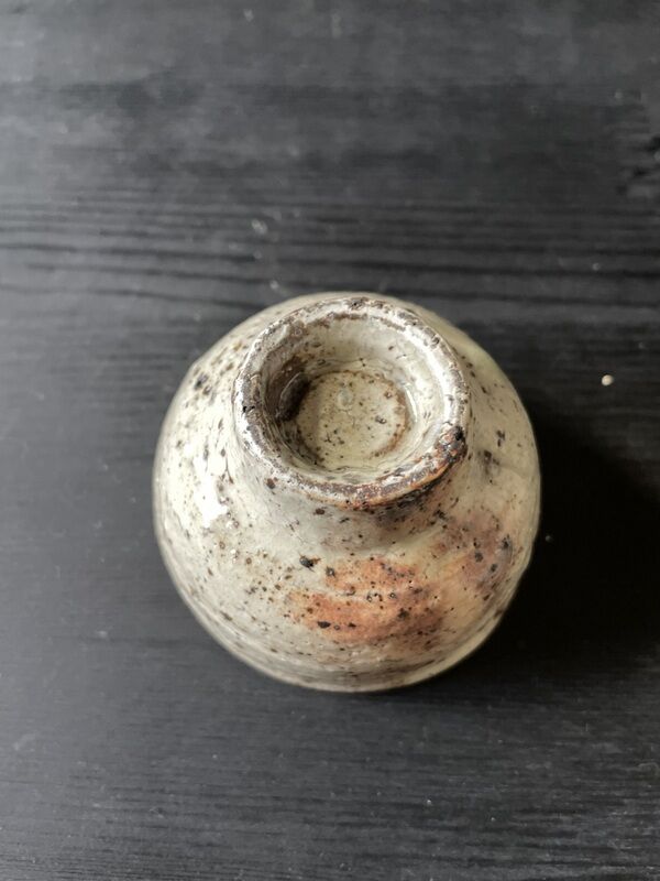 登り窯 ぐい呑み 登り窯 ぐい呑み