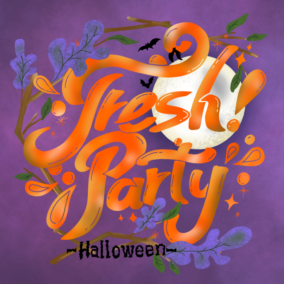 Fresh! Party