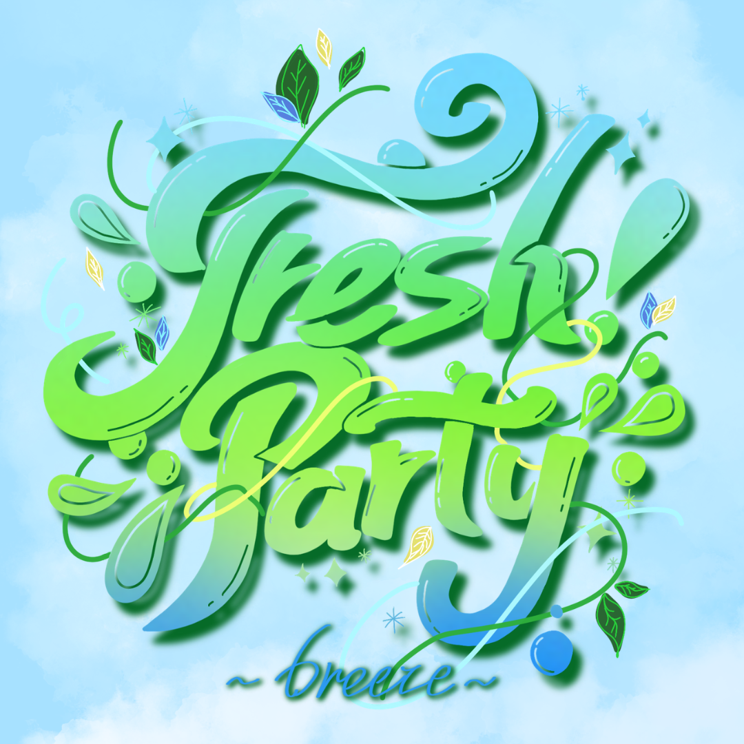 Fresh! Party