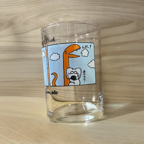 あたたたコアラくんの巻　サントリーエード コアラくんグラス