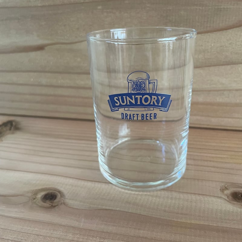 サントリービールグラス | STAY RETRO