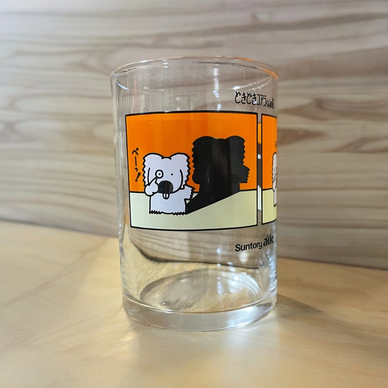 どきどきコアラくんの巻 サントリーエード コアラくんグラス | STAY RETRO