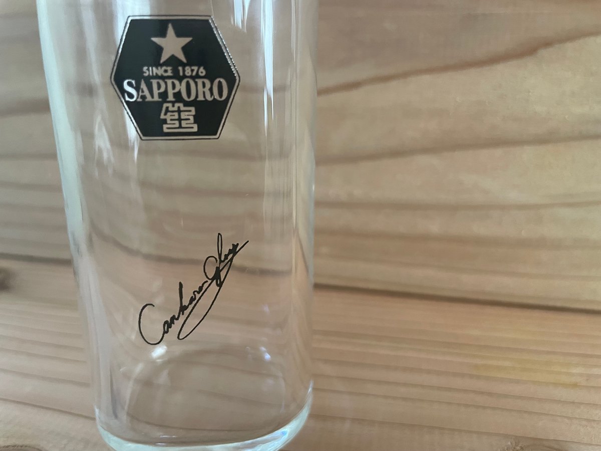 HARU サッポロビールグラス サッポロ - サッポロ生ビール黒ラベル ミニグラスの通販 by