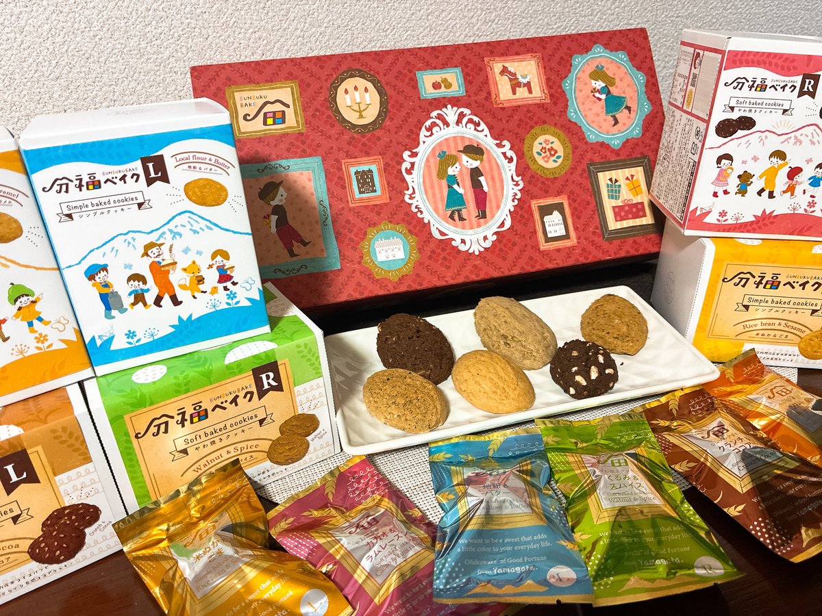 直接受け取り】【セット】分福ベイク化粧箱入り6種セット | 分福ベイク