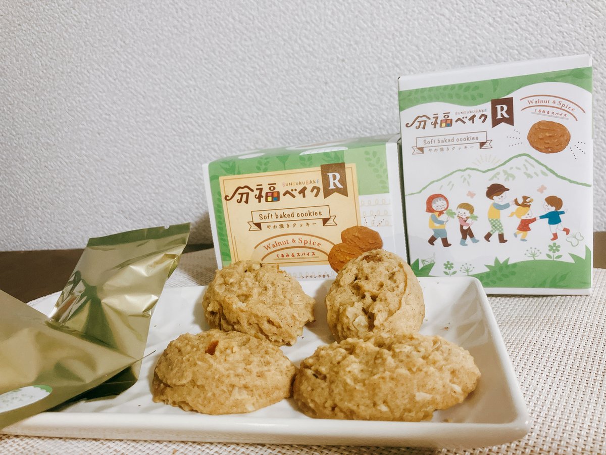 [値下げ不可] グーフィー クッキージャー プチギフト】CC シャンティ／ティー＆グルメ 000HBC04【コスパ