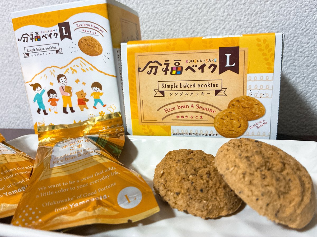 分福ベイクL シンプルクッキー 米ぬか&ごま | 分福ベイク