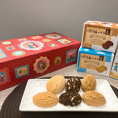 【セット】分福ベイクLシリーズ化粧箱入り3種×2箱セット