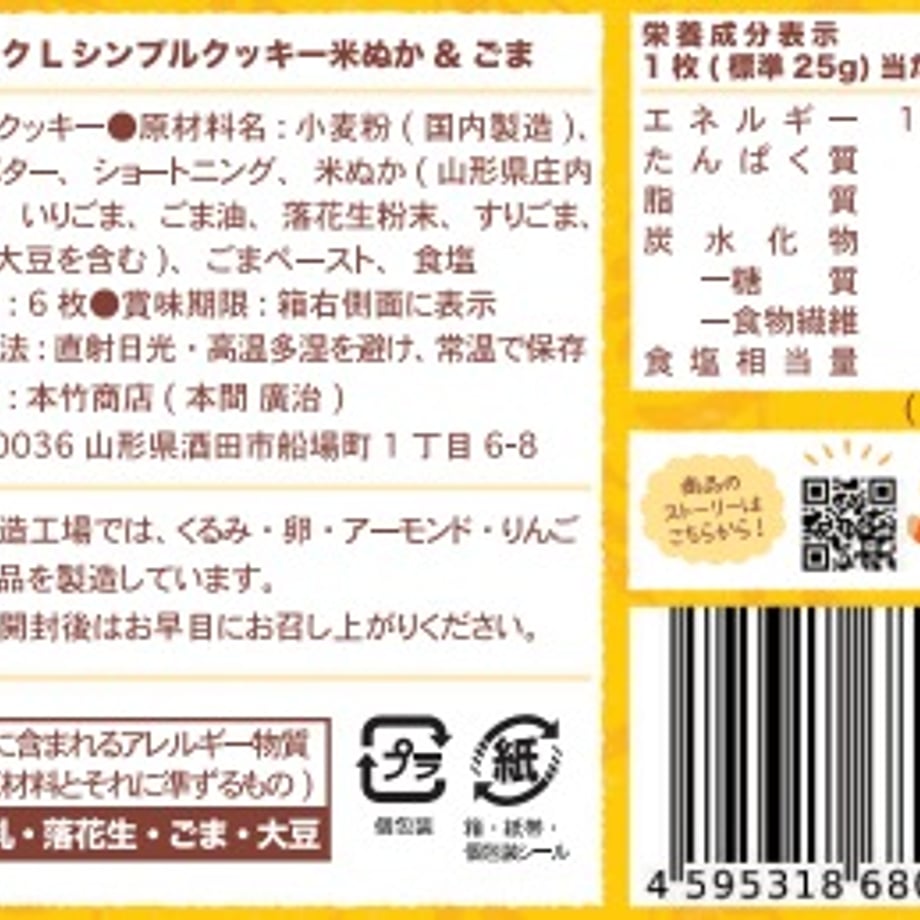 668f3edd2ca89e1f5d61eaa2