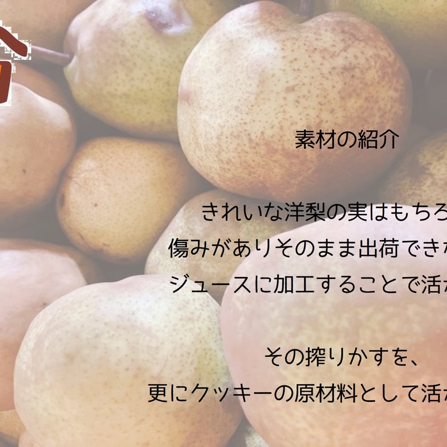 64a8ddd4847487004a0a052a