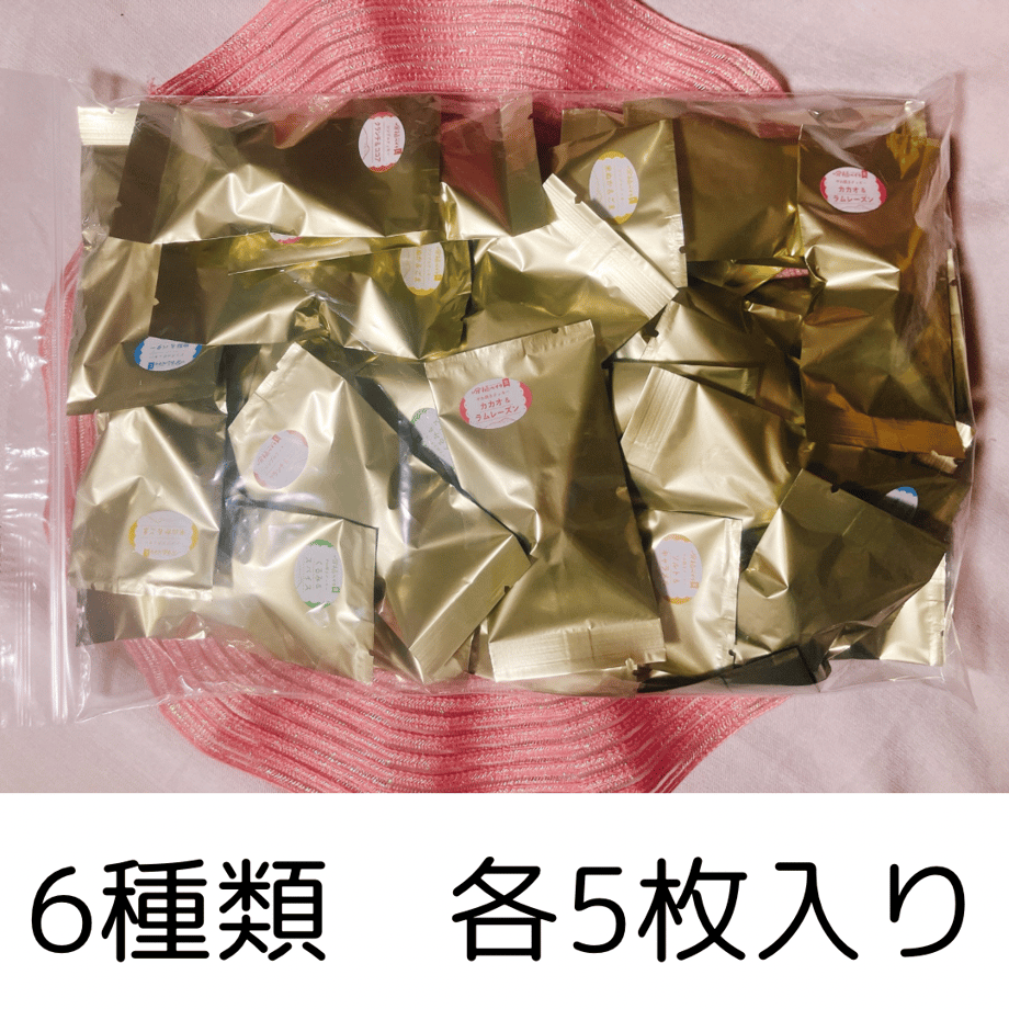 672e3d7195624d13b115e1c3