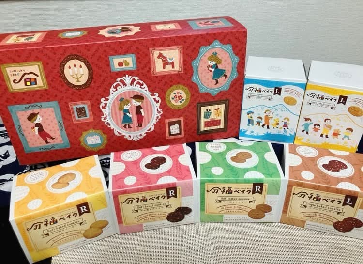 BAKE OFF ベイクオフ　9冊セット セット】分福ベイク化粧箱入り6種セット | 分福ベイク