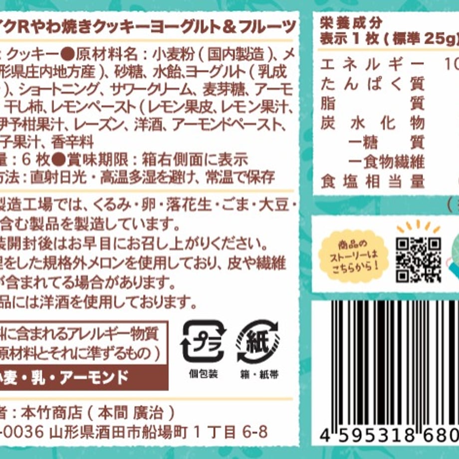 6a10769f3626e49758879320