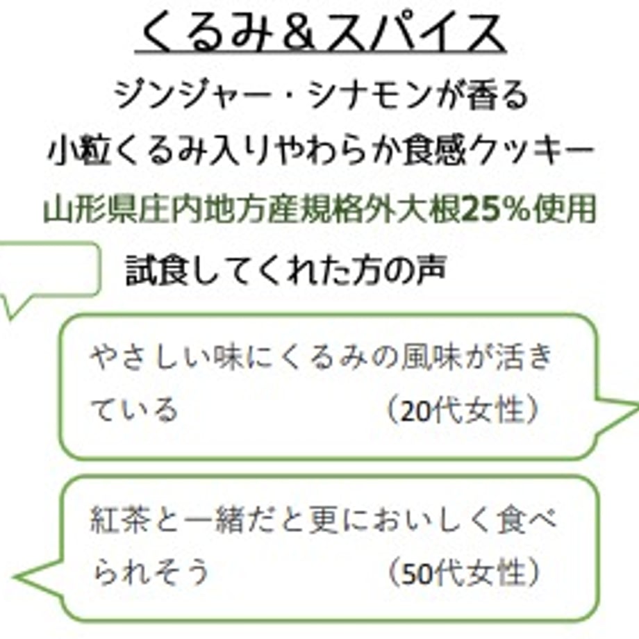 64a8dc11956c0c002f4fbdd3