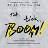 SHIBUYA UNIVERSAL MUSICAL