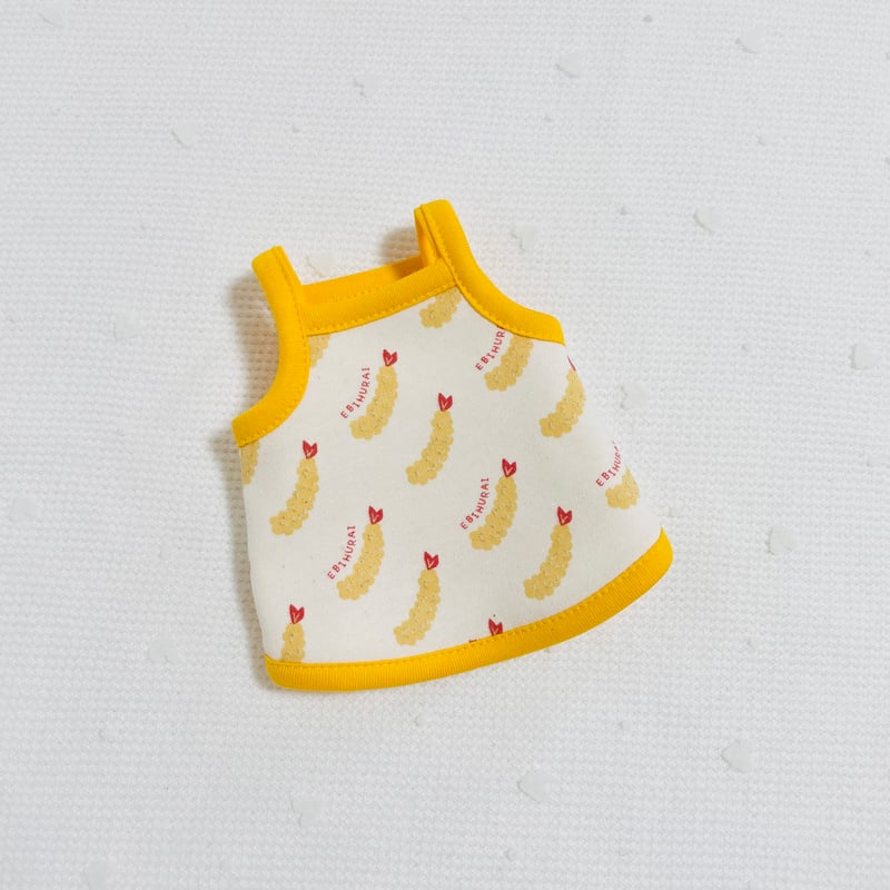 モルモット服 エビフライ柄 こんがり | モルモット服専門 morucolle