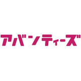 アバンティーズ STORE