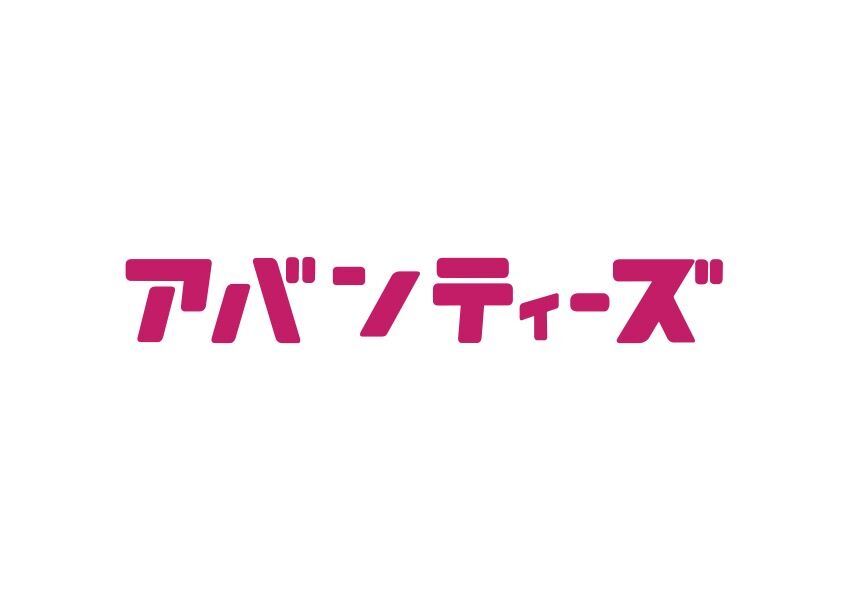 アバンティーズ STORE
