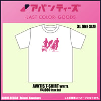AVNTIS T-SHIRT (WHITE)