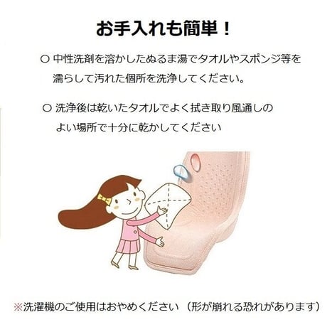 コットン100% ライトグリーン アルプレミオ 授乳シート 韓国 alpremio